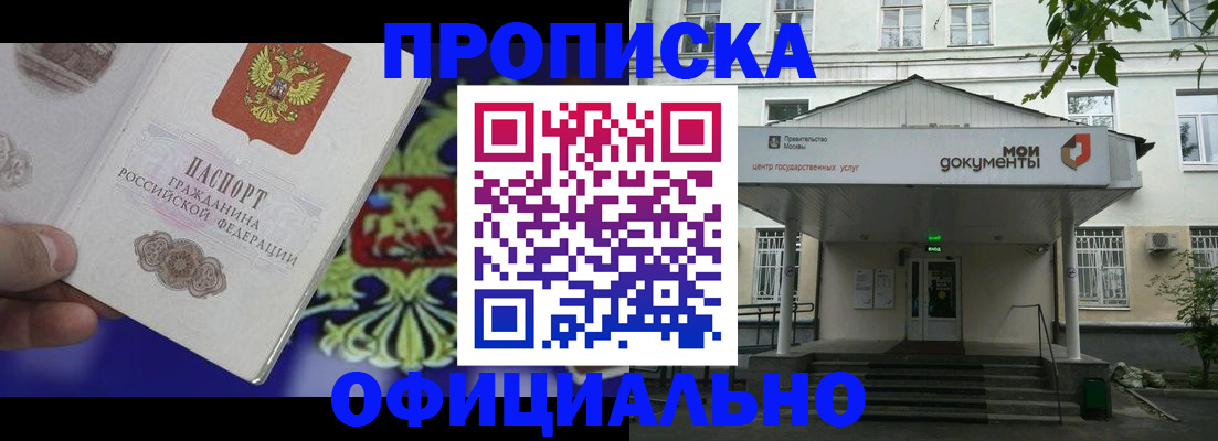 форма 3 в Ярославской области